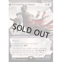 (テクスチャーFOIL)エツィオ・アウディトーレ・ダ・フィレンツェ/Ezio Auditore da Firenze《英語》【ACR】