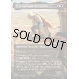 (FOIL)(フルアート)エツィオ・アウディトーレ・ダ・フィレンツェ/Ezio Auditore da Firenze《英語》【ACR】