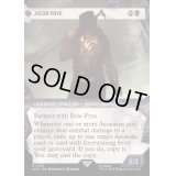 (FOIL)(ショーケース枠)ジェイコブ・フライ/Jacob Frye《英語》【ACR】
