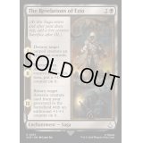 (FOIL)エツィオの啓示/The Revelations of Ezio《英語》【ACR】