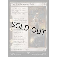 エツィオの啓示/The Revelations of Ezio《英語》【ACR】