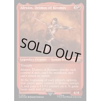 (エッチングFOIL)コスモスの門徒、アレクシオス/Alexios, Deimos of Kosmos《英語》【ACR】