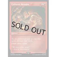 (エッチングFOIL)安堵の再会/Cathartic Reunion《英語》【ACR】