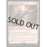 (FOIL)仕込みブレードブーツ/Hidden Footblade《英語》【ACR】