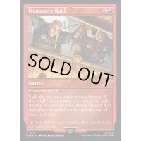 (エッチングFOIL)修道院の襲撃/Monastery Raid《英語》【ACR】