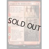 [EX+](FOIL)隠れし者の起源/Origin of the Hidden Ones《英語》【ACR】