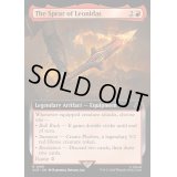 (FOIL)(フルアート)レオニダスの槍/The Spear of Leonidas《英語》【ACR】