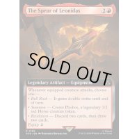 (フルアート)レオニダスの槍/The Spear of Leonidas《英語》【ACR】