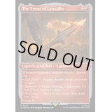 (エッチングFOIL)レオニダスの槍/The Spear of Leonidas《英語》【ACR】