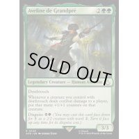 [EX+](FOIL)アヴリーン・ドゥ・グランプレ/Aveline de Grandpre《英語》【ACR】