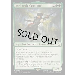 画像1: [EX+]アヴリーン・ドゥ・グランプレ/Aveline de Grandpre《英語》【ACR】