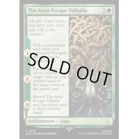 ヴァルハラ脱出の悪夢/The Aesir Escape Valhalla《英語》【ACR】