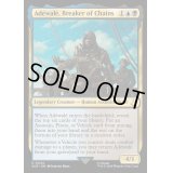 [EX+](FOIL)鎖を断つ者、アドウェール/Adewale, Breaker of Chains《英語》【ACR】