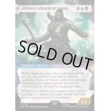 [EX+](FOIL)(ショーケース枠)鎖を断つ者、アドウェール/Adewale, Breaker of Chains《英語》【ACR】
