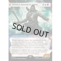 [EX+](ショーケース枠)鎖を断つ者、アドウェール/Adewale, Breaker of Chains《英語》【ACR】