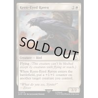 Keen-Eyed Raven《英語》【ACR】