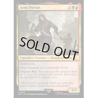 アルノ・ドリアン/Arno Dorian《英語》【ACR】