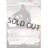 [EX+](FOIL)(ショーケース枠)アルノ・ドリアン/Arno Dorian《英語》【ACR】
