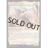 [EX+](FOIL)アレクサンドリアのアヤ/Aya of Alexandria《英語》【ACR】