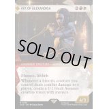 [EX+](FOIL)(ショーケース枠)アレクサンドリアのアヤ/Aya of Alexandria《英語》【ACR】