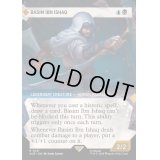 [EX+](FOIL)(ショーケース枠)バシム・イブン・イスハーク/Basim Ibn Ishaq《英語》【ACR】