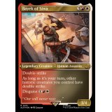 [EX+](エッチングFOIL)シワのバエク/Bayek of Siwa《英語》【ACR】