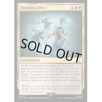 [EX+](FOIL)流入現象/Bleeding Effect《英語》【ACR】