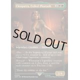 [EX+](FOIL)(フルアート)追放されしファラオ、クレオパトラ/Cleopatra, Exiled Pharaoh《英語》【ACR】