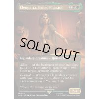[EX+](FOIL)(フルアート)追放されしファラオ、クレオパトラ/Cleopatra, Exiled Pharaoh《英語》【ACR】