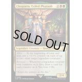 [EX+](FOIL)追放されしファラオ、クレオパトラ/Cleopatra, Exiled Pharaoh《英語》【ACR】