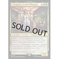 [EX+](FOIL)追放されしファラオ、クレオパトラ/Cleopatra, Exiled Pharaoh《英語》【ACR】