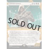 [EX+](FOIL)(ショーケース枠)エドワード・ケンウェイ/Edward Kenway《英語》【ACR】
