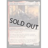 [EX+](FOIL)無作法の新米、エツィオ/Ezio, Brash Novice《英語》【ACR】