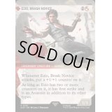 [EX+](FOIL)(ショーケース枠)無作法の新米、エツィオ/Ezio, Brash Novice《英語》【ACR】