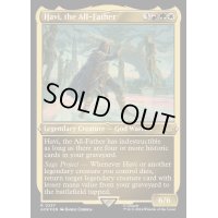 (エッチングFOIL)万物の父、ハーヴィ/Havi, the All-Father《英語》【ACR】