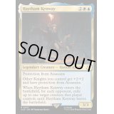 [EX+](FOIL)ヘイザム・ケンウェイ/Haytham Kenway《英語》【ACR】