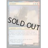 [EX+](FOIL)ジャックドー号/Jackdaw《英語》【ACR】