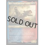 (エッチングFOIL)メアリ・リードとアン・ボニー/Mary Read and Anne Bonny《英語》【ACR】