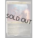 (エッチングFOIL)屈辱/Mortify《英語》【ACR】