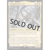 (FOIL)ラドンハゲードン/Ratonhnhaketon《英語》【ACR】
