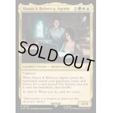 [EX+](FOIL)団員、ショーンとレベッカ/Shaun & Rebecca, Agents《英語》【ACR】