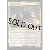 [EX+](FOIL)シェイ・コーマック/Shay Cormac《英語》【ACR】