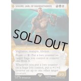 [EX+](FOIL)(ショーケース枠)レイヴンズソープの伯爵、シグルド/Sigurd, Jarl of Ravensthorpe《英語》【ACR】