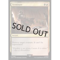 [EX+](FOIL)終止/Terminate《英語》【ACR】