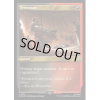 (エッチングFOIL)終止/Terminate《英語》【ACR】