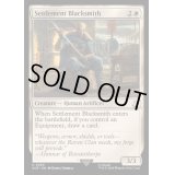 Settlement Blacksmith《英語》【ACR】