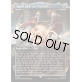 (FOIL)(フルアート)イスの秘宝、エデンの林檎/Apple of Eden, Isu Relic《英語》【ACR】