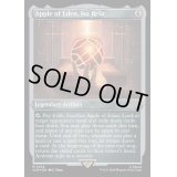 (エッチングFOIL)イスの秘宝、エデンの林檎/Apple of Eden, Isu Relic《英語》【ACR】