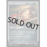 (エッチングFOIL)教団の正装/Brotherhood Regalia《英語》【ACR】