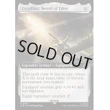 (FOIL)(フルアート)エデンの剣、エクスカリバー/Excalibur, Sword of Eden《英語》【ACR】